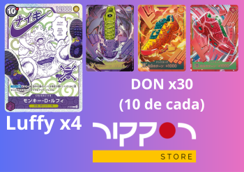 [RESERVA AGOSTO 2027] ONE PIECE TCG NIKE PROMOS: SET 34 CARTAS