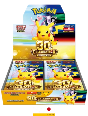 Pokémon TCG: Mega Expansion Pack 30th Celebration - Booster Box (Edición Japonesa)