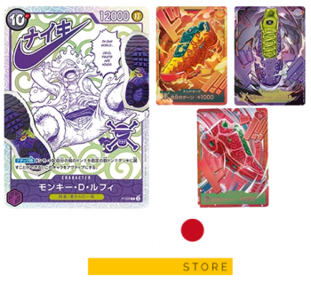 [RESERVA AGOSTO 2027] ONE PIECE TCG NIKE PROMOS (MODELO A ELEGIR)
