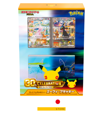 Pokémon TCG: Mega Expansion Pack 30th Celebration - Premium start deck: Espeon y Umbreon
