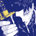 kagurabachi