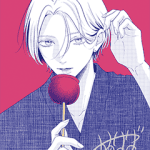 Koi suru lip tint