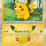 m6a 017 Pikachu 01