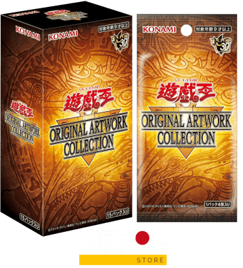 Yu-Gi-Oh! ORIGINAL ARTWORK COLLECTION - Booster Box: 15 sobres (Edición Japonesa)