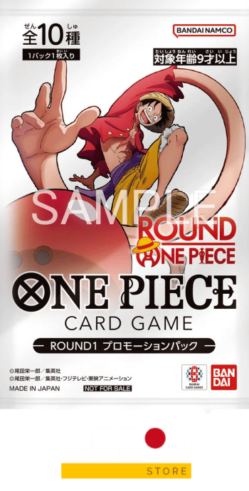 ONE PIECE TCG: PACK PROMO ROUND 1 (CONTIENE UNA CARTA ALEATORIA)