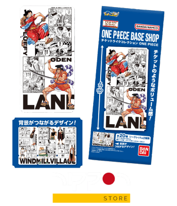ONE PIECE: Ticket Type Colection